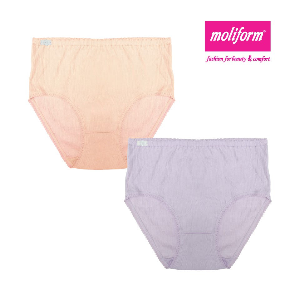 Moliform High-Waist Maternity Panties Pack Of 2 - 8393